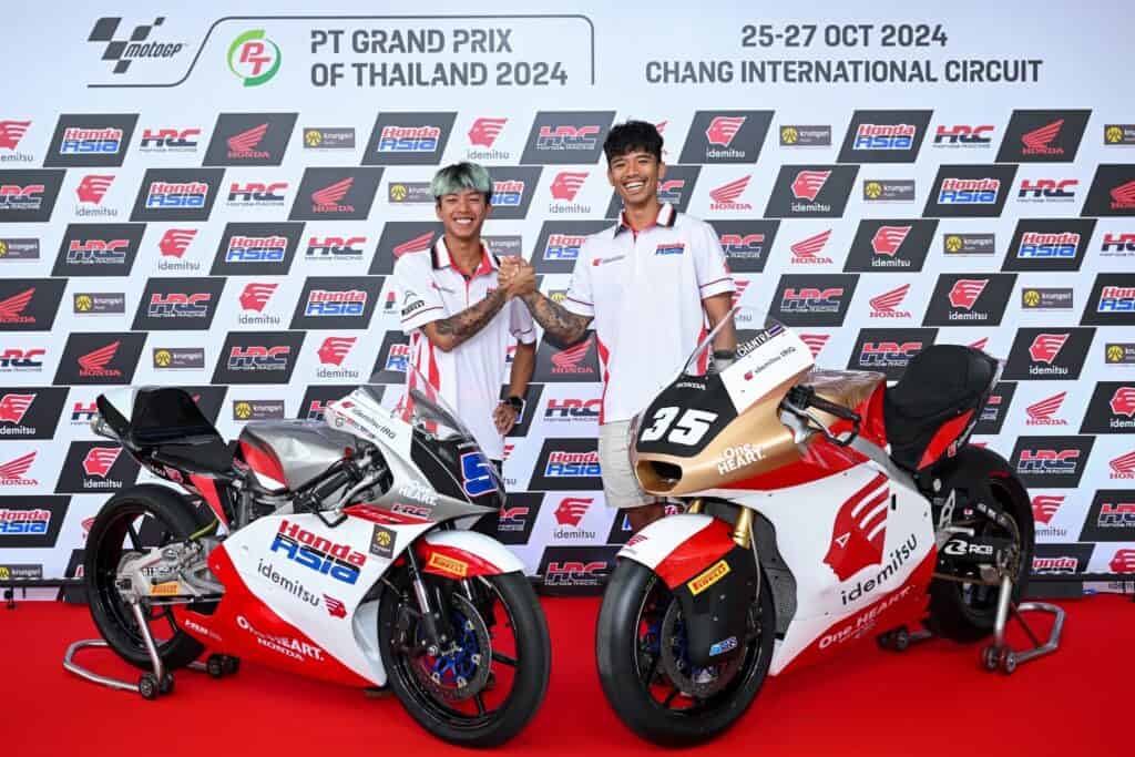 "ไทยฮอนด้า" ประกาศความสำเร็จระดับโลก! สานฝันความภูมิใจของคนไทย ส่ง "ก้อง-สมเกียรติ" สู่นักบิดโมโตจีพีชาวไทยคนแรกในประวัติศาสตร์! "ไทยฮอนด้า" ประกาศความสำเร็จระดับโลก! สานฝันความภูมิใจของคนไทย ส่ง "ก้อง-สมเกียรติ" สู่นักบิดโมโตจีพีชาวไทยคนแรกในประวัติศาสตร์!