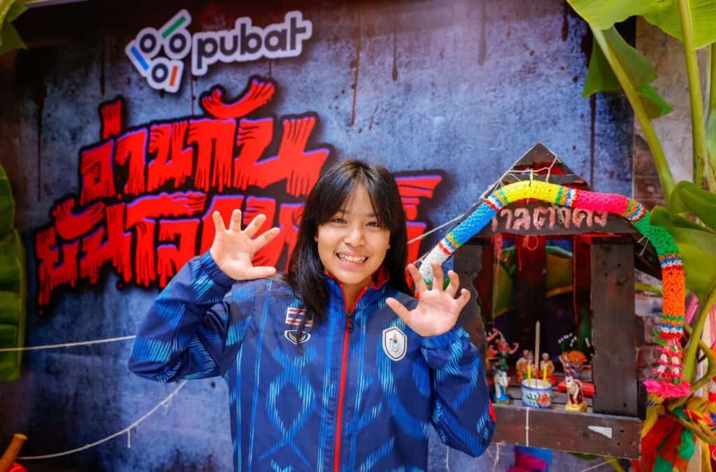 "น้องเอสที" วารีรยา สุขเกษม พาตะลุย! งาน "มหกรรมหนังสือระดับชาติ ครั้งที่ 29" สุดยิ่งใหญ่! พบกองทัพหนังสือจำนวนมหึมากว่า 2 ล้านเล่ม ฉีกแนวสุดหลอน ในธีม "อ่านกันยันโลกหน้า" มางานเดียวได้ครบจบทุกอย่าง 10-20 ต.ค.67 ณ ศูนย์การประชุมแห่งชาติสิริกิติ์ "น้องเอสที" วารีรยา สุขเกษม พาตะลุย! งาน "มหกรรมหนังสือระดับชาติ ครั้งที่ 29" สุดยิ่งใหญ่! พบกองทัพหนังสือจำนวนมหึมากว่า 2 ล้านเล่ม ฉีกแนวสุดหลอน ในธีม "อ่านกันยันโลกหน้า" มางานเดียวได้ครบจบทุกอย่าง 10-20 ต.ค.67 ณ ศูนย์การประชุมแห่งชาติสิริกิติ์