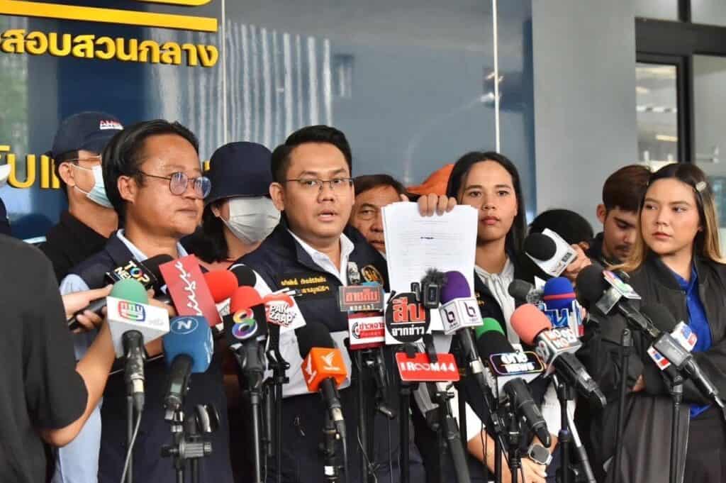 ‘พล.ต.อ.กิตติ์รัฐ’ สั่งระดมตำรวจสอบสวนกลาง เร่งสอบปากคำผู้เสียหายคดีบริษัทขายตรง คาดไม่เกินสัปดาห์ทราบเข้าข่ายความผิดใดบ้าง ประสาน ปปง.ใช้อำนาจอายัดทรัพย์เจ้าของบริษัท ‘พล.ต.อ.กิตติ์รัฐ’ สั่งระดมตำรวจสอบสวนกลาง เร่งสอบปากคำผู้เสียหายคดีบริษัทขายตรง คาดไม่เกินสัปดาห์ทราบเข้าข่ายความผิดใดบ้าง ประสาน ปปง.ใช้อำนาจอายัดทรัพย์เจ้าของบริษัท