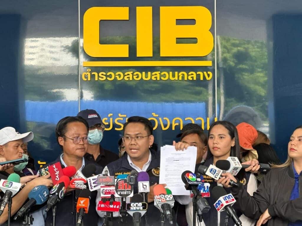 ‘พล.ต.อ.กิตติ์รัฐ’ สั่งระดมตำรวจสอบสวนกลาง เร่งสอบปากคำผู้เสียหายคดีบริษัทขายตรง คาดไม่เกินสัปดาห์ทราบเข้าข่ายความผิดใดบ้าง ประสาน ปปง.ใช้อำนาจอายัดทรัพย์เจ้าของบริษัท ‘พล.ต.อ.กิตติ์รัฐ’ สั่งระดมตำรวจสอบสวนกลาง เร่งสอบปากคำผู้เสียหายคดีบริษัทขายตรง คาดไม่เกินสัปดาห์ทราบเข้าข่ายความผิดใดบ้าง ประสาน ปปง.ใช้อำนาจอายัดทรัพย์เจ้าของบริษัท