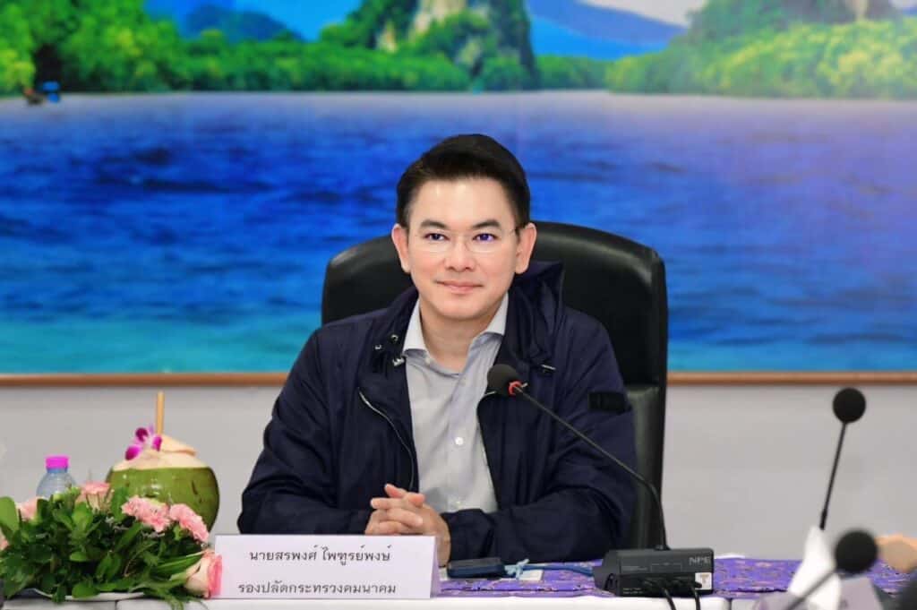 ปลัดกระทรวงคมนาคม ลงพื้นที่ตรวจการดำเนินงานสำนักงานขนส่งทางบก เน้นย้ำให้เจ้าหน้าที่ปฏิบัติตามนโยบายของกระทรวงคมนาคมในการกำกับดูแลความปลอดภัยบนท้องถนน ปลัดกระทรวงคมนาคม ลงพื้นที่ตรวจการดำเนินงานสำนักงานขนส่งทางบก เน้นย้ำให้เจ้าหน้าที่ปฏิบัติตามนโยบายของกระทรวงคมนาคมในการกำกับดูแลความปลอดภัยบนท้องถนน