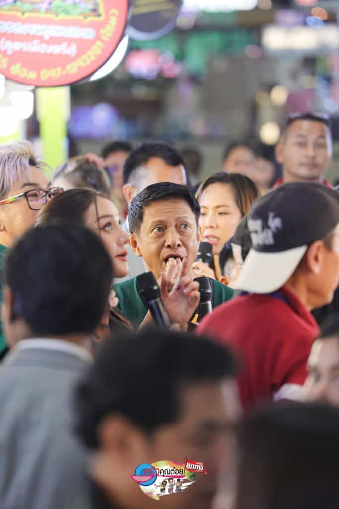 ðĨāđāļĢāļīāđāļĄāđāļĨāđāļ§!!! âāļāļĢāļąāļ§āļāļļāļāļāđāļāļĒāļĒāļāļāļąāļ āļāļļāļ āđāļāđāļāļāļĢāļąāļĨ āļāļāļĢāļāļāļĄâðĨ 11 â 21 āļ.āļ. 67 āļĨāļēāļāļāļīāļāļāļĢāļĢāļĄ āļāļąāđāļ GðĨāļāļīāđāļĻāļĐāļŠāļļāļ!!! āļāđāļāļāļāļĩāļĢāļąāļāļāļĢāļĩ âāļāļļāļāļāđāļāļāļāļĢāļąāļ§āļāļļāļāļāđāļāļĒâ āđāļĄāļ·āđāļāļāļ·āđāļāļāļāļāļ āļēāļĒāđāļāļāļēāļāļāļĢāļ 1,500 āļ.(āļŠāļīāļāļāđāļēāļĄāļĩāļāļģāļāļ§āļāļāļģāļāļąāļ) ðĨāđāļĢāļīāđāļĄāđāļĨāđāļ§!!! âāļāļĢāļąāļ§āļāļļāļāļāđāļāļĒāļĒāļāļāļąāļ āļāļļāļ āđāļāđāļāļāļĢāļąāļĨ āļāļāļĢāļāļāļĄâðĨ 11 â 21 āļ.āļ. 67 āļĨāļēāļāļāļīāļāļāļĢāļĢāļĄ āļāļąāđāļ GðĨāļāļīāđāļĻāļĐāļŠāļļāļ!!! āļāđāļāļāļāļĩāļĢāļąāļāļāļĢāļĩ âāļāļļāļāļāđāļāļāļāļĢāļąāļ§āļāļļāļāļāđāļāļĒâ āđāļĄāļ·āđāļāļāļ·āđāļāļāļāļāļ āļēāļĒāđāļāļāļēāļāļāļĢāļ 1,500 āļ.(āļŠāļīāļāļāđāļēāļĄāļĩāļāļģāļāļ§āļāļāļģāļāļąāļ)