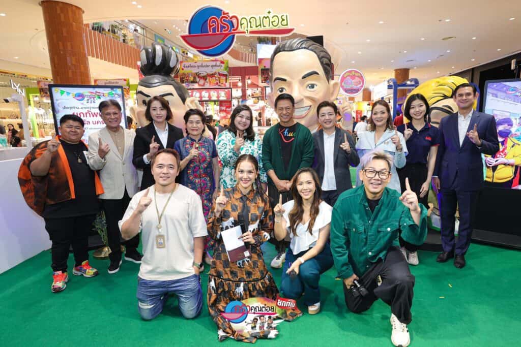 ðĨāđāļĢāļīāđāļĄāđāļĨāđāļ§!!! âāļāļĢāļąāļ§āļāļļāļāļāđāļāļĒāļĒāļāļāļąāļ āļāļļāļ āđāļāđāļāļāļĢāļąāļĨ āļāļāļĢāļāļāļĄâðĨ 11 â 21 āļ.āļ. 67 āļĨāļēāļāļāļīāļāļāļĢāļĢāļĄ āļāļąāđāļ GðĨāļāļīāđāļĻāļĐāļŠāļļāļ!!! āļāđāļāļāļāļĩāļĢāļąāļāļāļĢāļĩ âāļāļļāļāļāđāļāļāļāļĢāļąāļ§āļāļļāļāļāđāļāļĒâ āđāļĄāļ·āđāļāļāļ·āđāļāļāļāļāļ āļēāļĒāđāļāļāļēāļāļāļĢāļ 1,500 āļ.(āļŠāļīāļāļāđāļēāļĄāļĩāļāļģāļāļ§āļāļāļģāļāļąāļ) ðĨāđāļĢāļīāđāļĄāđāļĨāđāļ§!!! âāļāļĢāļąāļ§āļāļļāļāļāđāļāļĒāļĒāļāļāļąāļ āļāļļāļ āđāļāđāļāļāļĢāļąāļĨ āļāļāļĢāļāļāļĄâðĨ 11 â 21 āļ.āļ. 67 āļĨāļēāļāļāļīāļāļāļĢāļĢāļĄ āļāļąāđāļ GðĨāļāļīāđāļĻāļĐāļŠāļļāļ!!! āļāđāļāļāļāļĩāļĢāļąāļāļāļĢāļĩ âāļāļļāļāļāđāļāļāļāļĢāļąāļ§āļāļļāļāļāđāļāļĒâ āđāļĄāļ·āđāļāļāļ·āđāļāļāļāļāļ āļēāļĒāđāļāļāļēāļāļāļĢāļ 1,500 āļ.(āļŠāļīāļāļāđāļēāļĄāļĩāļāļģāļāļ§āļāļāļģāļāļąāļ)