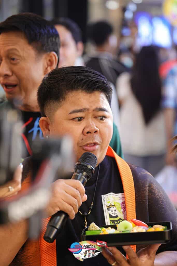 ðĨāđāļĢāļīāđāļĄāđāļĨāđāļ§!!! âāļāļĢāļąāļ§āļāļļāļāļāđāļāļĒāļĒāļāļāļąāļ āļāļļāļ āđāļāđāļāļāļĢāļąāļĨ āļāļāļĢāļāļāļĄâðĨ 11 â 21 āļ.āļ. 67 āļĨāļēāļāļāļīāļāļāļĢāļĢāļĄ āļāļąāđāļ GðĨāļāļīāđāļĻāļĐāļŠāļļāļ!!! āļāđāļāļāļāļĩāļĢāļąāļāļāļĢāļĩ âāļāļļāļāļāđāļāļāļāļĢāļąāļ§āļāļļāļāļāđāļāļĒâ āđāļĄāļ·āđāļāļāļ·āđāļāļāļāļāļ āļēāļĒāđāļāļāļēāļāļāļĢāļ 1,500 āļ.(āļŠāļīāļāļāđāļēāļĄāļĩāļāļģāļāļ§āļāļāļģāļāļąāļ) ðĨāđāļĢāļīāđāļĄāđāļĨāđāļ§!!! âāļāļĢāļąāļ§āļāļļāļāļāđāļāļĒāļĒāļāļāļąāļ āļāļļāļ āđāļāđāļāļāļĢāļąāļĨ āļāļāļĢāļāļāļĄâðĨ 11 â 21 āļ.āļ. 67 āļĨāļēāļāļāļīāļāļāļĢāļĢāļĄ āļāļąāđāļ GðĨāļāļīāđāļĻāļĐāļŠāļļāļ!!! āļāđāļāļāļāļĩāļĢāļąāļāļāļĢāļĩ âāļāļļāļāļāđāļāļāļāļĢāļąāļ§āļāļļāļāļāđāļāļĒâ āđāļĄāļ·āđāļāļāļ·āđāļāļāļāļāļ āļēāļĒāđāļāļāļēāļāļāļĢāļ 1,500 āļ.(āļŠāļīāļāļāđāļēāļĄāļĩāļāļģāļāļ§āļāļāļģāļāļąāļ)