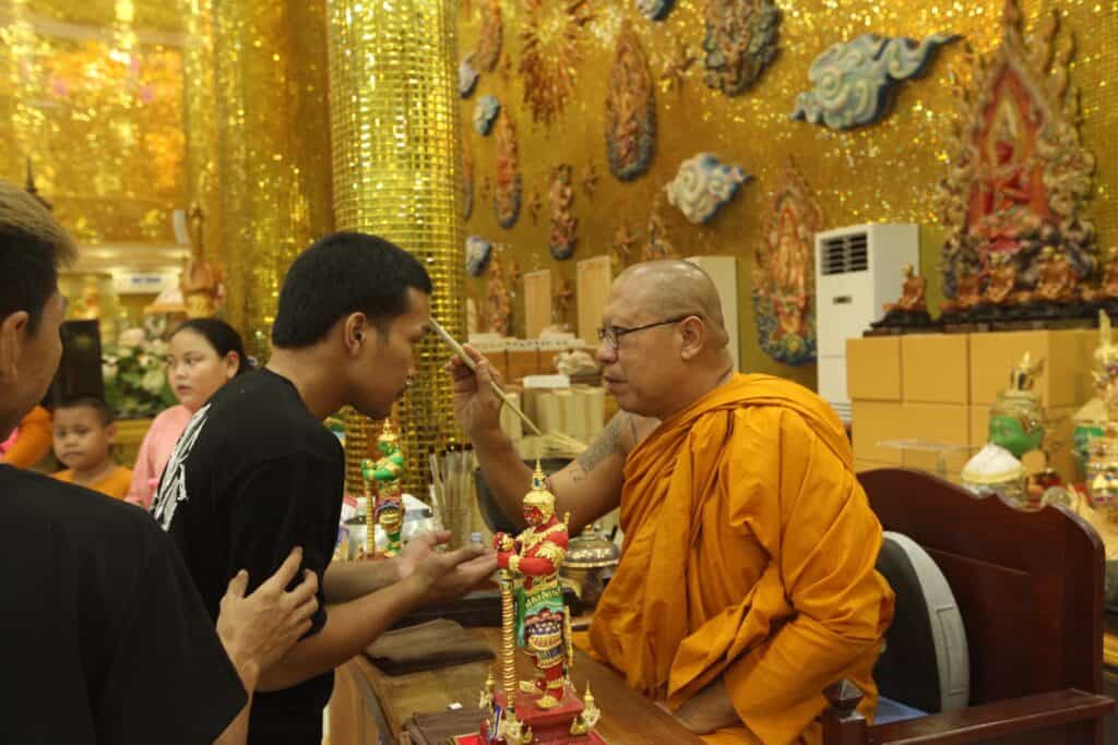 112 ปี ชาตกาล หลวงพ่อพูล วัดไผ่ล้อม นครปฐมหลวงพี่น้ำฝน จัดรำลึกผลงานสืบสานรอยต่อ หลวงพ่อของเรา 112 ปี ชาตกาล หลวงพ่อพูล วัดไผ่ล้อม นครปฐมหลวงพี่น้ำฝน จัดรำลึกผลงานสืบสานรอยต่อ หลวงพ่อของเรา