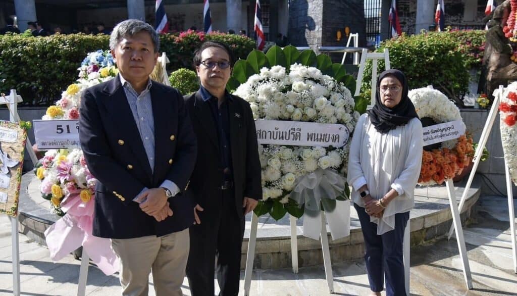 รำลึก 51 ปี 14 ตุลาคม 2516 รัฐบาลพรรคการเมือง สส.ภาคประชาชน เข้าร่วมคับคั่ง รำลึก 51 ปี 14 ตุลาคม 2516 รัฐบาลพรรคการเมือง สส.ภาคประชาชน เข้าร่วมคับคั่ง