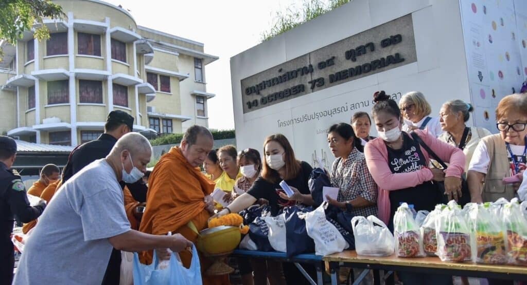 รำลึก 51 ปี 14 ตุลาคม 2516 รัฐบาลพรรคการเมือง สส.ภาคประชาชน เข้าร่วมคับคั่ง รำลึก 51 ปี 14 ตุลาคม 2516 รัฐบาลพรรคการเมือง สส.ภาคประชาชน เข้าร่วมคับคั่ง