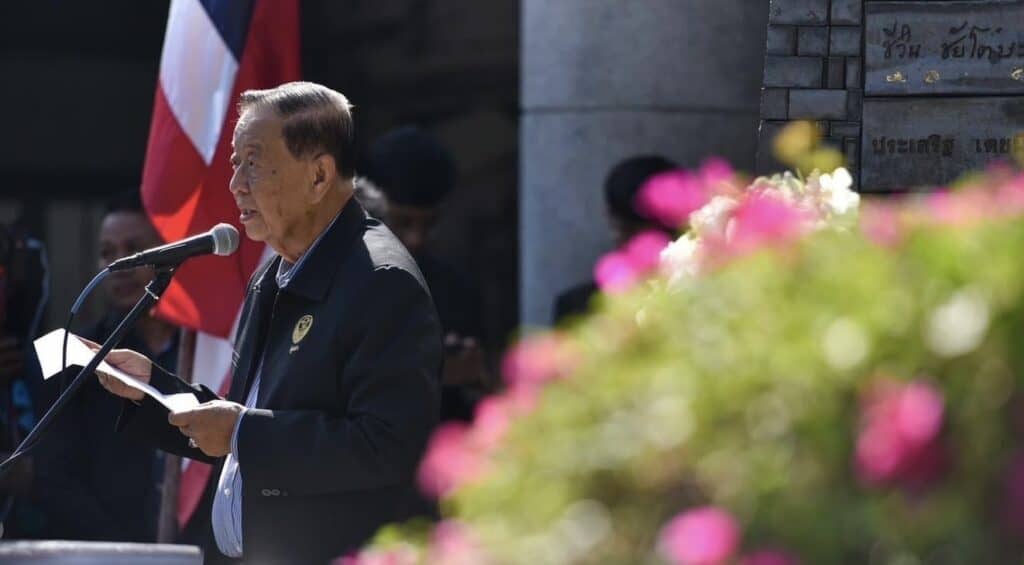 รำลึก 51 ปี 14 ตุลาคม 2516 รัฐบาลพรรคการเมือง สส.ภาคประชาชน เข้าร่วมคับคั่ง รำลึก 51 ปี 14 ตุลาคม 2516 รัฐบาลพรรคการเมือง สส.ภาคประชาชน เข้าร่วมคับคั่ง