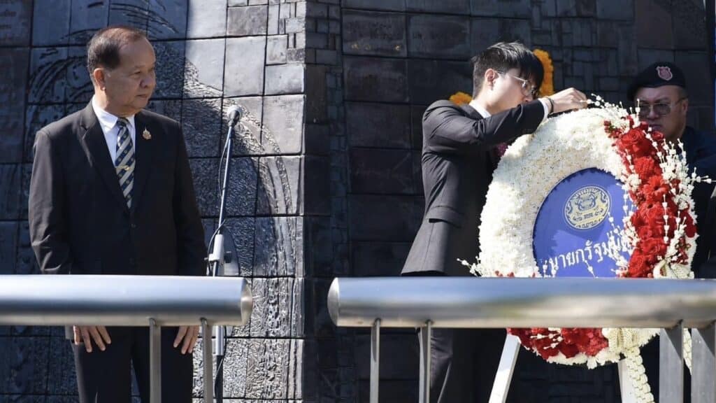 รำลึก 51 ปี 14 ตุลาคม 2516 รัฐบาลพรรคการเมือง สส.ภาคประชาชน เข้าร่วมคับคั่ง รำลึก 51 ปี 14 ตุลาคม 2516 รัฐบาลพรรคการเมือง สส.ภาคประชาชน เข้าร่วมคับคั่ง