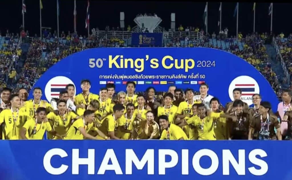 ‘ชนาธิป สรงกระสินธ์’ คว้า MVP หลังซัดประตูชัยพาช้างศึกคว้าแชมป์คิงส์ คัพ ครั้งที่ 50 ที่ จ.สงขลา ‘ชนาธิป สรงกระสินธ์’ คว้า MVP หลังซัดประตูชัยพาช้างศึกคว้าแชมป์คิงส์ คัพ ครั้งที่ 50 ที่ จ.สงขลา