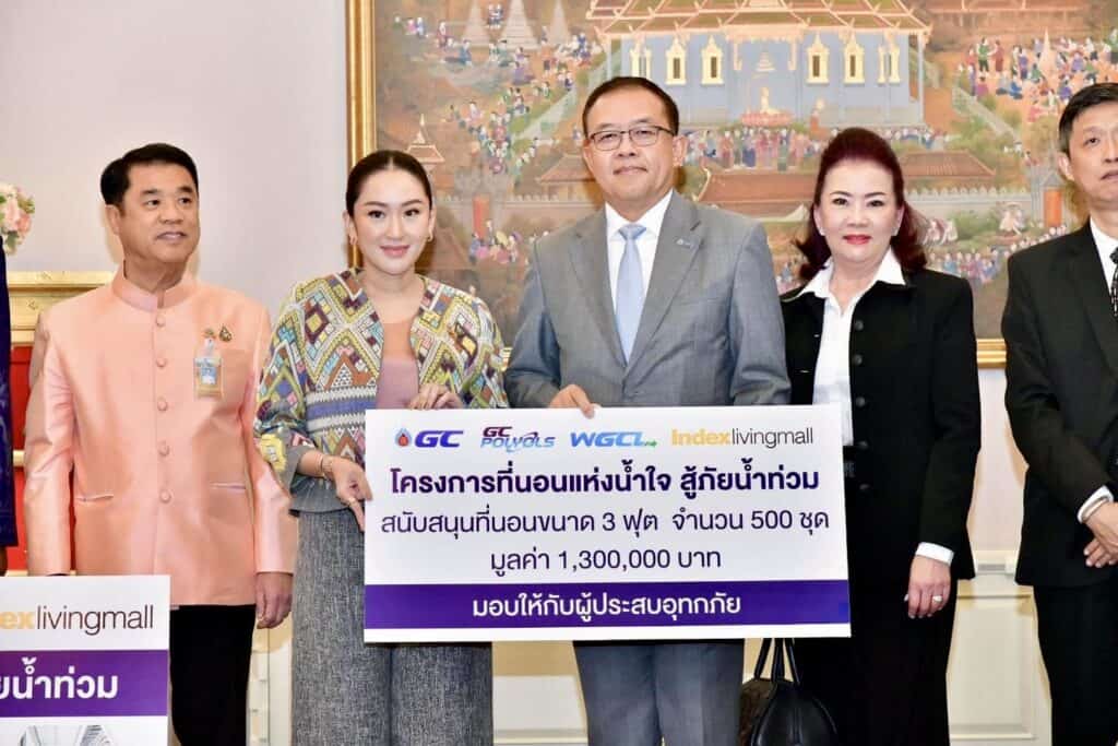 POLITICS: นายกฯ แพทองธาร รับมอบสิ่งของอุปโภคบริโภค – เงินบริจาค จากองค์กรและภาคเอกชน เพื่อช่วยเหลือผู้ประสบภัยน้ำท่วม POLITICS: นายกฯ แพทองธาร รับมอบสิ่งของอุปโภคบริโภค – เงินบริจาค จากองค์กรและภาคเอกชน เพื่อช่วยเหลือผู้ประสบภัยน้ำท่วม