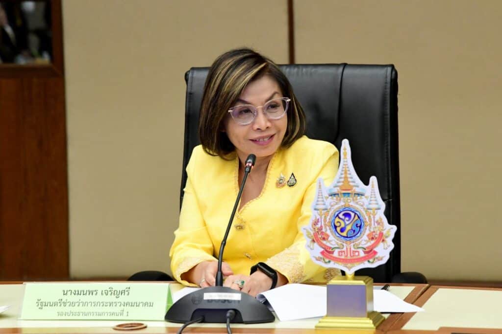 "คมนาคม" ขานรับข้อสั่งการ “นายกฯ“ ลุยพัฒนาท่าเรือกรุงเทพ(คลองเตย) 2.3 พันไร่ หวังใช้พื้นที่ให้เกิดประโยชน์สูงสุด ผุด Smart Port ยกระดับเมือง "คมนาคม" ขานรับข้อสั่งการ “นายกฯ“ ลุยพัฒนาท่าเรือกรุงเทพ(คลองเตย) 2.3 พันไร่ หวังใช้พื้นที่ให้เกิดประโยชน์สูงสุด ผุด Smart Port ยกระดับเมือง