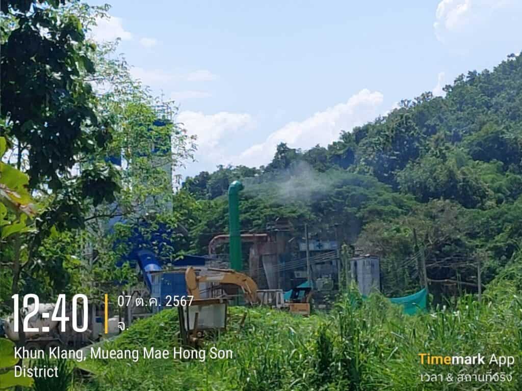 จังหวัดแม่ฮ่องสอนหารือแก้ไขปัญหากลิ่นยางมะตอย จังหวัดแม่ฮ่องสอนหารือแก้ไขปัญหากลิ่นยางมะตอย