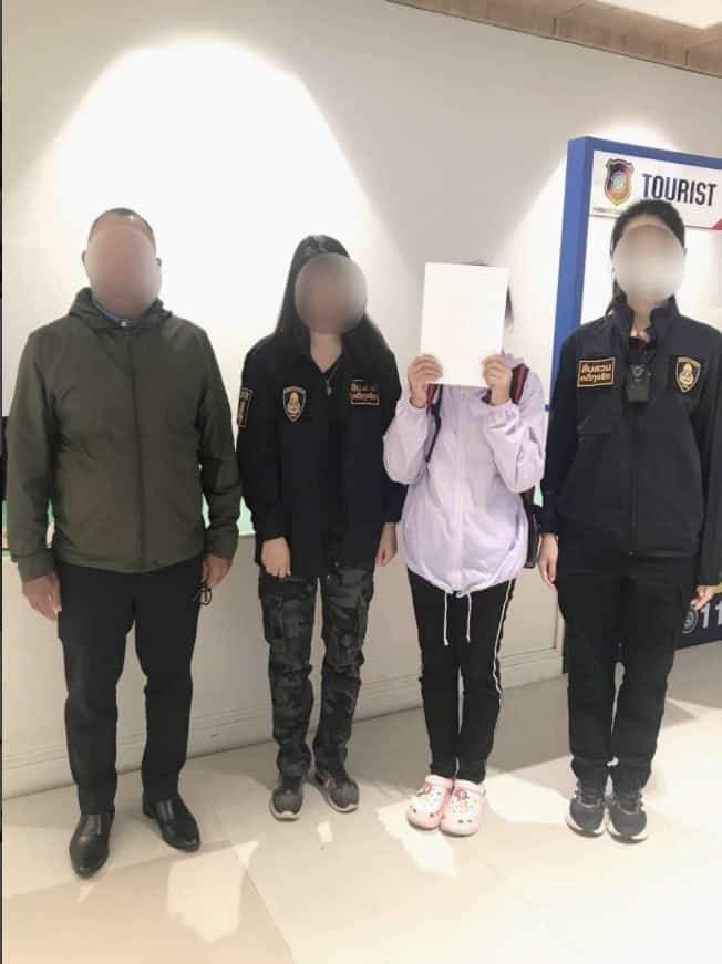 สืบ ป.ป.ช. ร่วมกับกองกำกับการสืบสวนปราบปราม กองบังคับการตรวจคนเข้าเมือง 2 จับอดีตครูชำนาญการพิเศษ โรงเรียนบ้านอากาศทุจริตเงินอุดหนุนอาหารกลางวันเด็ก กว่า 800,000 บาท สืบ ป.ป.ช. ร่วมกับกองกำกับการสืบสวนปราบปราม กองบังคับการตรวจคนเข้าเมือง 2 จับอดีตครูชำนาญการพิเศษ โรงเรียนบ้านอากาศทุจริตเงินอุดหนุนอาหารกลางวันเด็ก กว่า 800,000 บาท