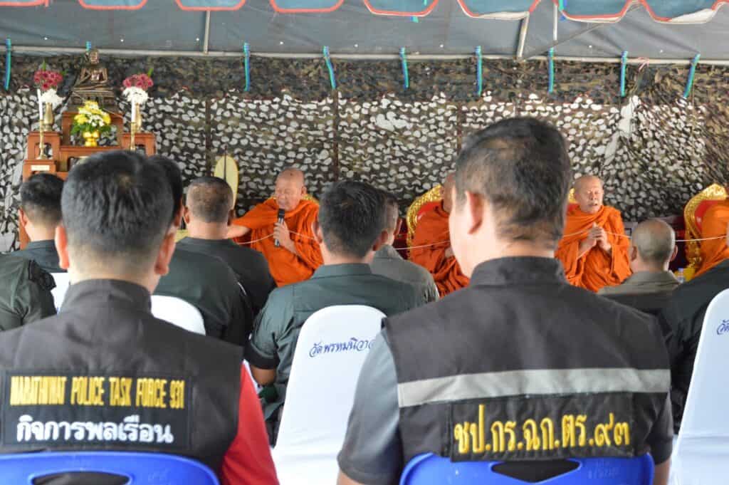 ฉก.ตร.นราธิวาส 93 ร่วมทำบุญถวายสังฆทานเสริมสร้างความเป็นศิริมงคลพร้อมอุทิศส่วนกุศลให้แก่ข้าราชการตำรวจที่ล่วงลับไปแล้ว เนื่องในวันตำรวจแห่งชาติ ฉก.ตร.นราธิวาส 93 ร่วมทำบุญถวายสังฆทานเสริมสร้างความเป็นศิริมงคลพร้อมอุทิศส่วนกุศลให้แก่ข้าราชการตำรวจที่ล่วงลับไปแล้ว เนื่องในวันตำรวจแห่งชาติ