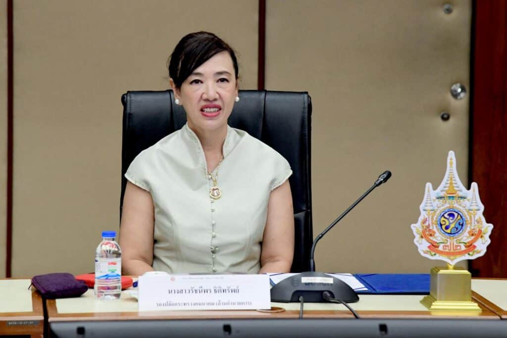 กระทรวงคมนาคมดำเนินโครงการฝึกอบรม หลักสูตร “ฉันคือ...ข้าราชการที่ดี” รุ่นที่ 80 ปลูกฝังการเป็นข้าราชการที่ดีให้กับข้าราชการบรรจุใหม่ กระทรวงคมนาคมดำเนินโครงการฝึกอบรม หลักสูตร “ฉันคือ...ข้าราชการที่ดี” รุ่นที่ 80 ปลูกฝังการเป็นข้าราชการที่ดีให้กับข้าราชการบรรจุใหม่