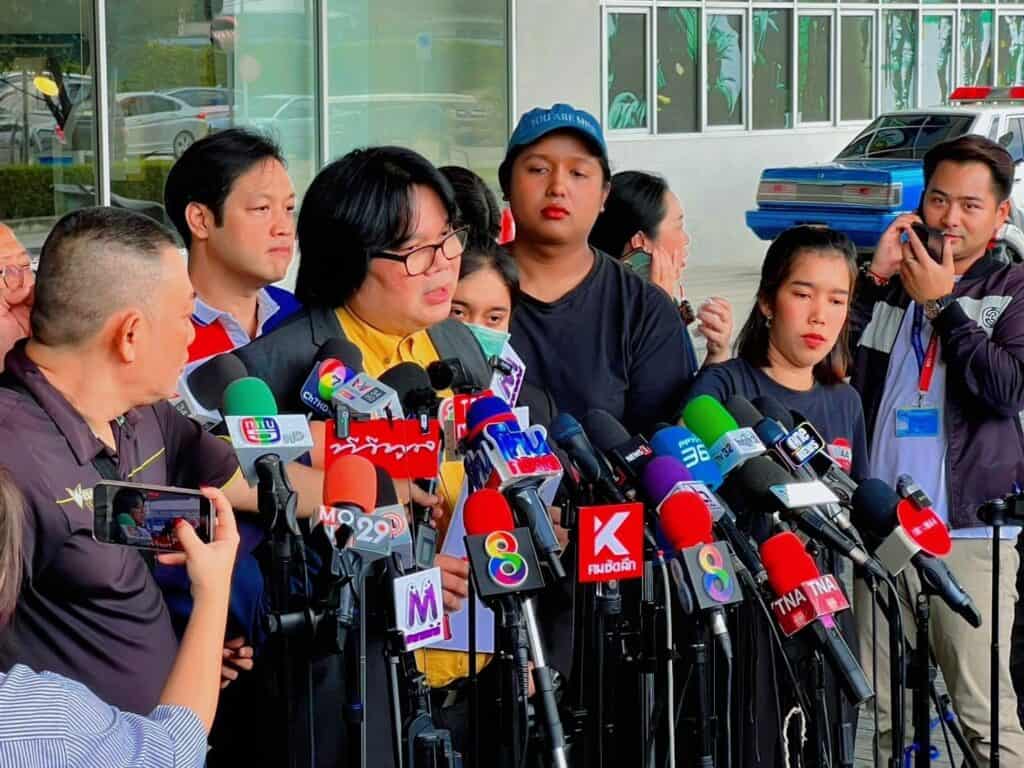 'อ.อ๊อด' ยื่นร้องทุกข์กล่าวโทษ 'ดีเจมิจในมิตร' ระบุพบขายแผนธุรกิจให้ 'บอสพอล‘ ชี้ช่อง ”ดรอปชิพ“ ให้คนสมัครลงทุน แต่ไม่สต๊อกสินค้า 'อ.อ๊อด' ยื่นร้องทุกข์กล่าวโทษ 'ดีเจมิจในมิตร' ระบุพบขายแผนธุรกิจให้ 'บอสพอล‘ ชี้ช่อง ”ดรอปชิพ“ ให้คนสมัครลงทุน แต่ไม่สต๊อกสินค้า