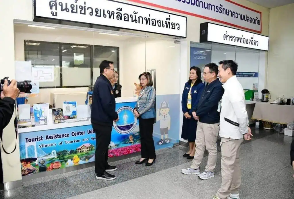 “มนพร” ลงพื้นที่อุดรธานี มอบหมาย ทย. เร่งพัฒนาท่าอากาศยานอุดรฯ รองรับการเดินทางนักท่องเที่ยวช่วงปลายปี 