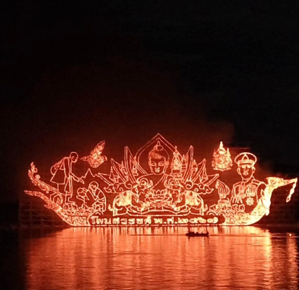มหัศจรรย์ไหลเรือไฟ 15 ค่ำ เดือน 11 ยิ่งใหญ่ตระการตากลาง”โขง”มหานที มหัศจรรย์ไหลเรือไฟ 15 ค่ำ เดือน 11 ยิ่งใหญ่ตระการตากลาง”โขง”มหานที