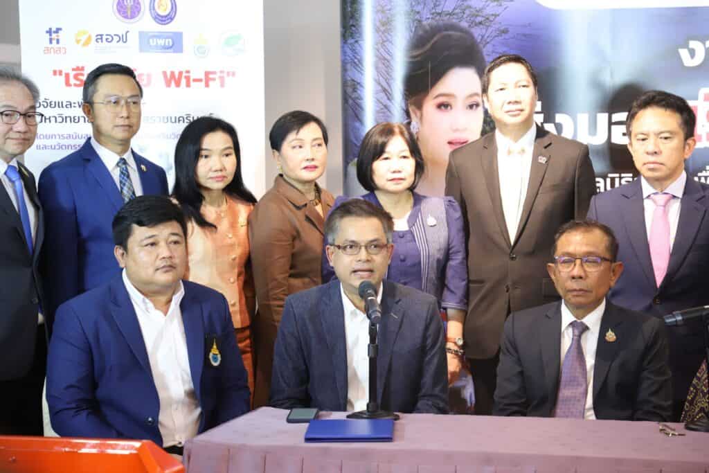 มหาวิทยาลัยนราธิวาสราชนครินทร์ ส่งมอบเรือกู้ภัย Wi-Fi จำนวน 8 ลำ ให้มูลนิธิเพื่อนพึ่ง(ภาฯ)ยามยาก ช่วยเหลือประชาชนที่ประสบอุทกภัยในพื้นที่ภาคเหนือ ตะวันออกเฉียงเหนือและภาคใต้ มหาวิทยาลัยนราธิวาสราชนครินทร์ ส่งมอบเรือกู้ภัย Wi-Fi จำนวน 8 ลำ ให้มูลนิธิเพื่อนพึ่ง(ภาฯ)ยามยาก ช่วยเหลือประชาชนที่ประสบอุทกภัยในพื้นที่ภาคเหนือ ตะวันออกเฉียงเหนือและภาคใต้