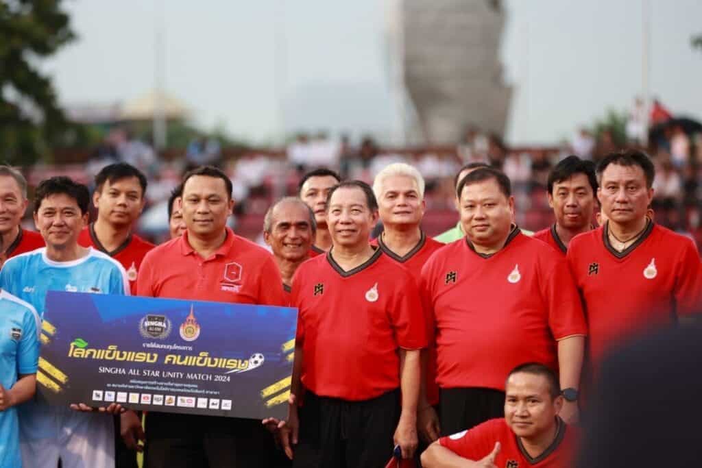 สิงห์ออลสตาร์ ฟาดแข้งทีม มทร.รัตนโกสินทร์ หาเงินสร้างลานกีฬาชุมชน สิงห์ออลสตาร์ ฟาดแข้งทีม มทร.รัตนโกสินทร์ หาเงินสร้างลานกีฬาชุมชน