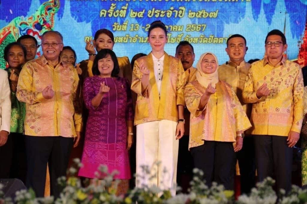 มท.3 ซาบีดา เป็นประธานในพิธีเปิดงานประเพณีชักพระอำเภอโคกโพธิ์ จังหวัดปัตตานี มท.3 ซาบีดา เป็นประธานในพิธีเปิดงานประเพณีชักพระอำเภอโคกโพธิ์ จังหวัดปัตตานี