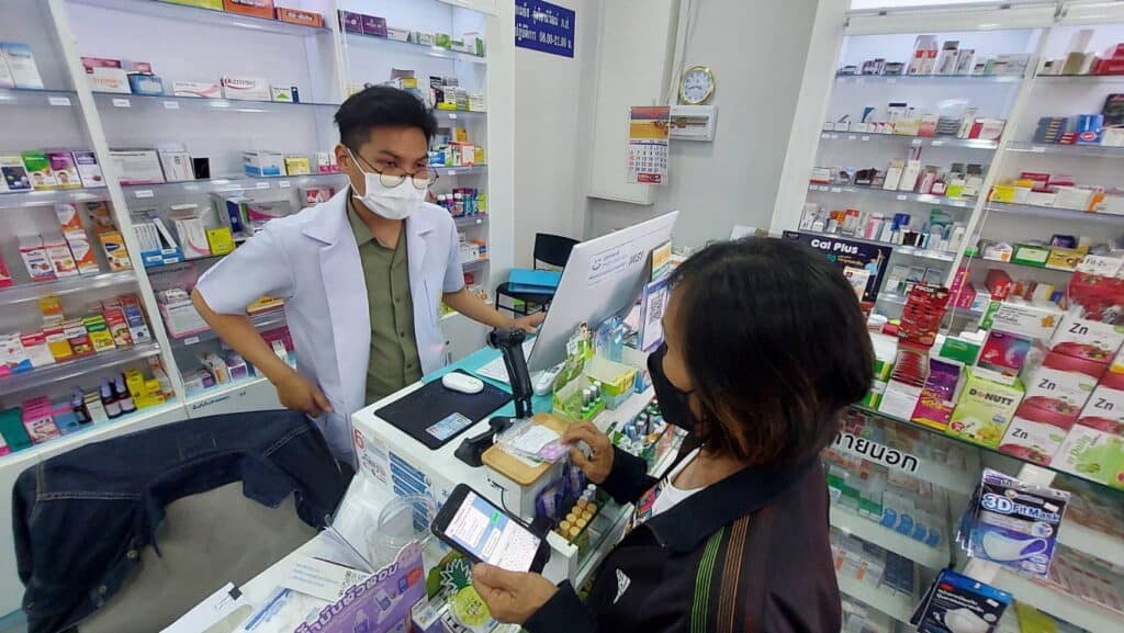 ร้านขายยาเมืองเบตงใช้บัตรประชาชนใบเดียวรักษาทุกที่เข้าถึงการบริการสุขภาพได้แล้ว ร้านขายยาเมืองเบตงใช้บัตรประชาชนใบเดียวรักษาทุกที่เข้าถึงการบริการสุขภาพได้แล้ว