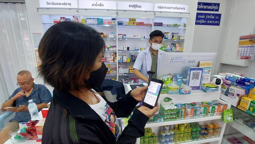 ร้านขายยาเมืองเบตงใช้บัตรประชาชนใบเดียวรักษาทุกที่เข้าถึงการบริการสุขภาพได้แล้ว ร้านขายยาเมืองเบตงใช้บัตรประชาชนใบเดียวรักษาทุกที่เข้าถึงการบริการสุขภาพได้แล้ว