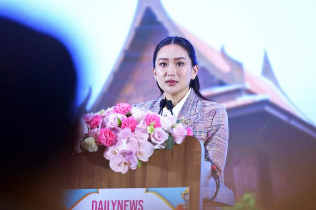 กระหึ่ม! เวทีเดลินิวส์ ทอล์ก ‘นายกฯ แพทองธาร’ ร่วมปาฐกถาพิเศษSoft Power กระหึ่ม! เวทีเดลินิวส์ ทอล์ก ‘นายกฯ แพทองธาร’ ร่วมปาฐกถาพิเศษSoft Power