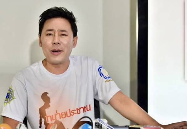 ‘ทนายตั้ม’ ท้า ‘ทนายบอสพอล’ แฉคลิปมาเลย ใครคือทนายรีด 7 ล้าน ลั่น ตนเรียก 7.5 ล้าน ให้ผู้เสียหาย ‘ทนายตั้ม’ ท้า ‘ทนายบอสพอล’ แฉคลิปมาเลย ใครคือทนายรีด 7 ล้าน ลั่น ตนเรียก 7.5 ล้าน ให้ผู้เสียหาย