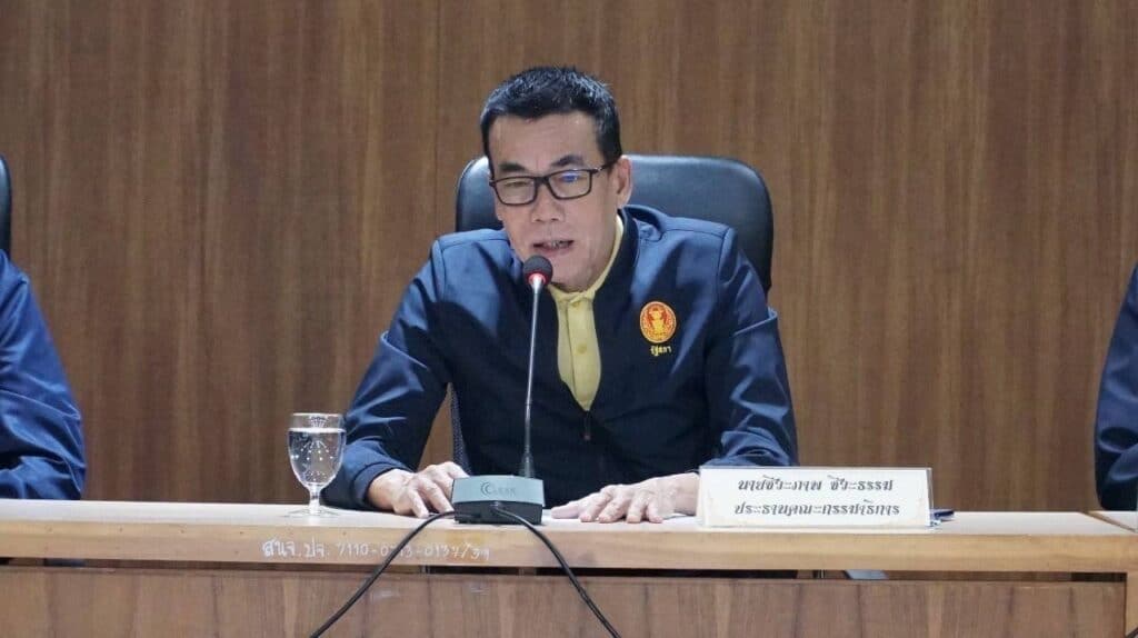 "สว.ชีวะภาพ ชีวะธรรม" นำคณะกมธ.ทรัพยากรธรรมชาติฯ ลงพื้นที่ติดตามเหตุระเบิดโรงงานเคมีภัณฑ์ จ.ปราจีนบุรี "สว.ชีวะภาพ ชีวะธรรม" นำคณะกมธ.ทรัพยากรธรรมชาติฯ ลงพื้นที่ติดตามเหตุระเบิดโรงงานเคมีภัณฑ์ จ.ปราจีนบุรี