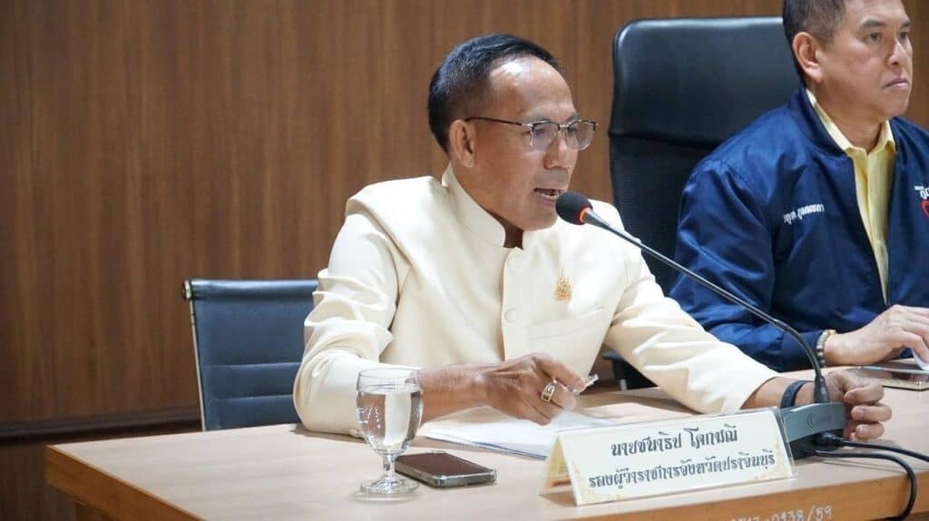 "สว.ชีวะภาพ ชีวะธรรม" นำคณะกมธ.ทรัพยากรธรรมชาติฯ ลงพื้นที่ติดตามเหตุระเบิดโรงงานเคมีภัณฑ์ จ.ปราจีนบุรี "สว.ชีวะภาพ ชีวะธรรม" นำคณะกมธ.ทรัพยากรธรรมชาติฯ ลงพื้นที่ติดตามเหตุระเบิดโรงงานเคมีภัณฑ์ จ.ปราจีนบุรี