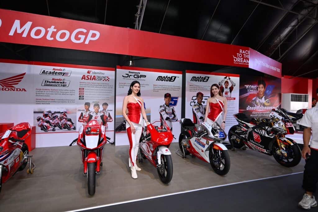 “ฮอนด้า” จัดเต็ม! “Honda Exhibition Hall” ชาวมอเตอร์สปอร์ตร่วมเปิดประสบการณ์ระดับเวิลด์คลาส ไทยจีพี 2024 “ฮอนด้า” จัดเต็ม! “Honda Exhibition Hall” ชาวมอเตอร์สปอร์ตร่วมเปิดประสบการณ์ระดับเวิลด์คลาส ไทยจีพี 2024