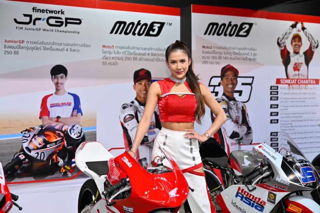 “ฮอนด้า” จัดเต็ม! “Honda Exhibition Hall” ชาวมอเตอร์สปอร์ตร่วมเปิดประสบการณ์ระดับเวิลด์คลาส ไทยจีพี 2024 “ฮอนด้า” จัดเต็ม! “Honda Exhibition Hall” ชาวมอเตอร์สปอร์ตร่วมเปิดประสบการณ์ระดับเวิลด์คลาส ไทยจีพี 2024