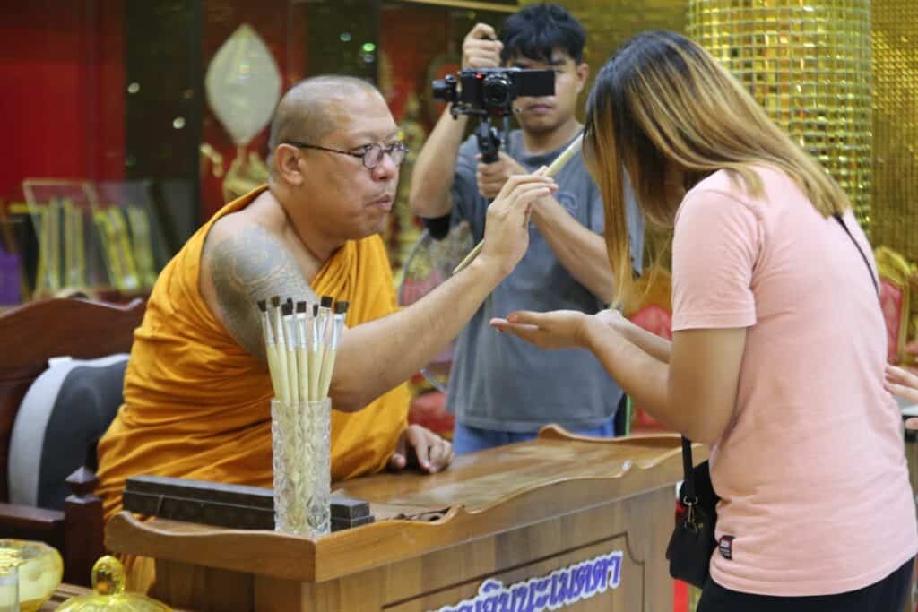 เริ่มแล้ว 112 ปีชาติกาลหลวงพ่อพูลวัดไผ่ล้อม นครปฐมญาติโยมแห่เที่ยวงานวัดย้อนยุค คึกคัก ทำเศรษฐกิจชุมชนกระเตื้อง เริ่มแล้ว 112 ปีชาติกาลหลวงพ่อพูลวัดไผ่ล้อม นครปฐมญาติโยมแห่เที่ยวงานวัดย้อนยุค คึกคัก ทำเศรษฐกิจชุมชนกระเตื้อง