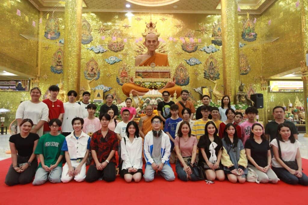 เริ่มแล้ว 112 ปีชาติกาลหลวงพ่อพูลวัดไผ่ล้อม นครปฐมญาติโยมแห่เที่ยวงานวัดย้อนยุค คึกคัก ทำเศรษฐกิจชุมชนกระเตื้อง เริ่มแล้ว 112 ปีชาติกาลหลวงพ่อพูลวัดไผ่ล้อม นครปฐมญาติโยมแห่เที่ยวงานวัดย้อนยุค คึกคัก ทำเศรษฐกิจชุมชนกระเตื้อง