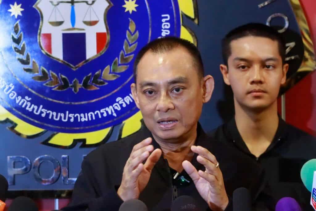 รอง ผบช.ก. มั่นใจดำเนินคดีกลุ่มเทวดารีดทรัพย์ "ดิไอคอน กรุ๊ป" รอแค่ทนาย "บอสพอล" แจ้งความ รอง ผบช.ก. มั่นใจดำเนินคดีกลุ่มเทวดารีดทรัพย์ "ดิไอคอน กรุ๊ป" รอแค่ทนาย "บอสพอล" แจ้งความ