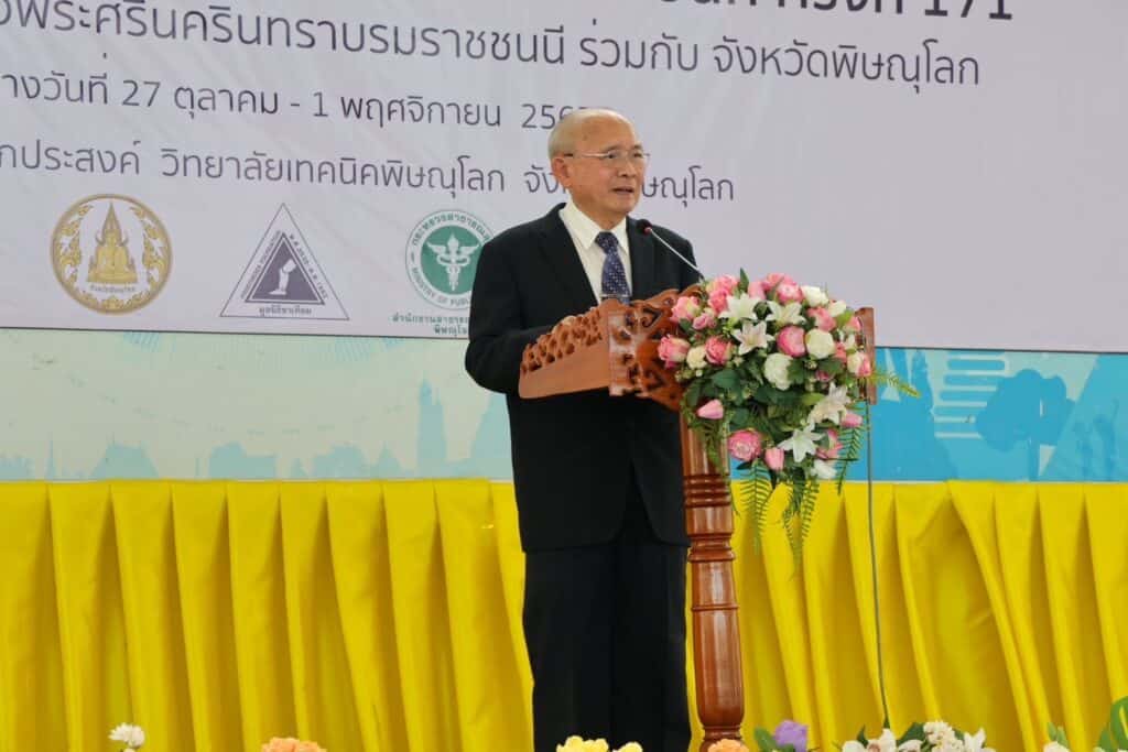 รองผู้ว่าราชการจังหวัดพิษณุโลก เป็นประธานในพิธีเปิดโครงการออกหน่วยทำขาเทียมพระราชทานเคลื่อนที่ ครั้งที่ 171 รองผู้ว่าราชการจังหวัดพิษณุโลก เป็นประธานในพิธีเปิดโครงการออกหน่วยทำขาเทียมพระราชทานเคลื่อนที่ ครั้งที่ 171