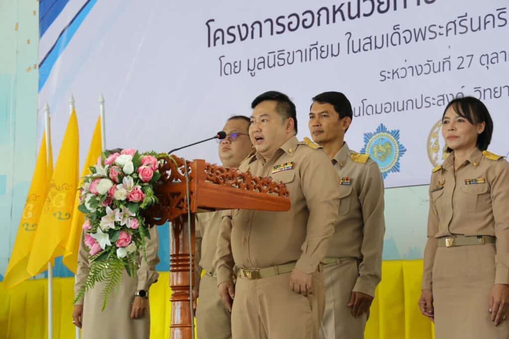 รองผู้ว่าราชการจังหวัดพิษณุโลก เป็นประธานในพิธีเปิดโครงการออกหน่วยทำขาเทียมพระราชทานเคลื่อนที่ ครั้งที่ 171 รองผู้ว่าราชการจังหวัดพิษณุโลก เป็นประธานในพิธีเปิดโครงการออกหน่วยทำขาเทียมพระราชทานเคลื่อนที่ ครั้งที่ 171