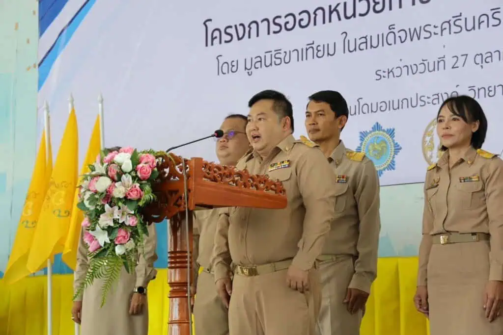 รองผู้ว่าราชการจังหวัดพิษณุโลก เป็นประธานในพิธีเปิดโครงการออกหน่วยทำขาเทียมพระราชทานเคลื่อนที่ ครั้งที่ 171