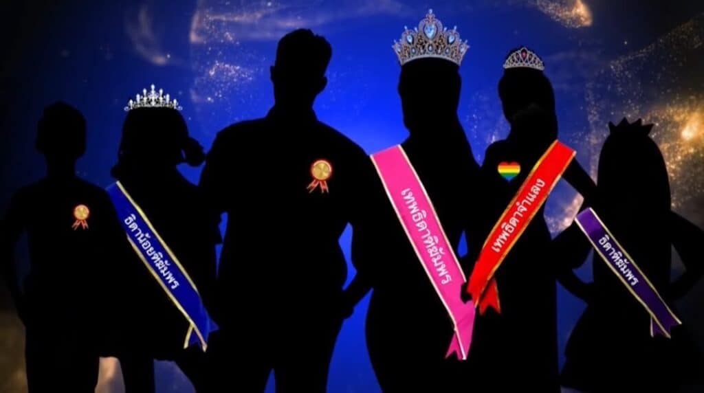 ชวนชม เวทีประกวดเทพฑิฆัมพร ครั้งที่ 1 ชิงรางวัล 4 แสนบาท งาน 112 ปีชาตกาลหลวงพ่อพูล วัดไผ่ล้อมนครปฐม 1-3 พ.ย. 67 ชวนชม เวทีประกวดเทพฑิฆัมพร ครั้งที่ 1 ชิงรางวัล 4 แสนบาท งาน 112 ปีชาตกาลหลวงพ่อพูล วัดไผ่ล้อมนครปฐม 1-3 พ.ย. 67