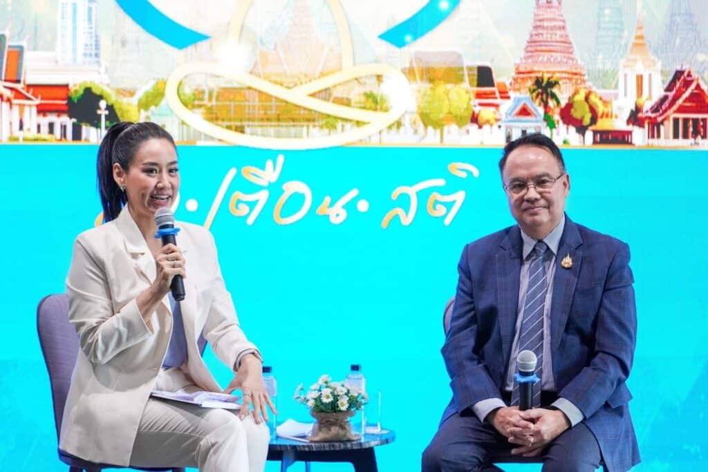 กองทุนพัฒนาสื่อปลอดภัยและสร้างสรรค์ เปิดตัวโครงการพุทธธรรมนำสื่อสร้างสันติสุข ปี 3 นำหลักธรรมมาช่วยรับมือสิ่งรอบตัว พร้อมจัดประกวดคลิปสั้น ให้นักเรียน-นักศึกษา ชิงเงินรางวัลกว่า 9 หมื่นบาท กองทุนพัฒนาสื่อปลอดภัยและสร้างสรรค์ เปิดตัวโครงการพุทธธรรมนำสื่อสร้างสันติสุข ปี 3 นำหลักธรรมมาช่วยรับมือสิ่งรอบตัว พร้อมจัดประกวดคลิปสั้น ให้นักเรียน-นักศึกษา ชิงเงินรางวัลกว่า 9 หมื่นบาท