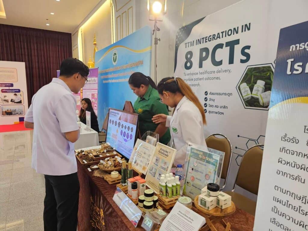 สถาบันโรคผิวหนัง จัดงานวันสะเก็ดเงินโลก หวังสร้างความตระหนักรู้ให้แก่ผู้ป่วย และคนทั่วไป เสริมสร้างคุณภาพชีวิตที่ดีขึ้น สถาบันโรคผิวหนัง จัดงานวันสะเก็ดเงินโลก หวังสร้างความตระหนักรู้ให้แก่ผู้ป่วย และคนทั่วไป เสริมสร้างคุณภาพชีวิตที่ดีขึ้น