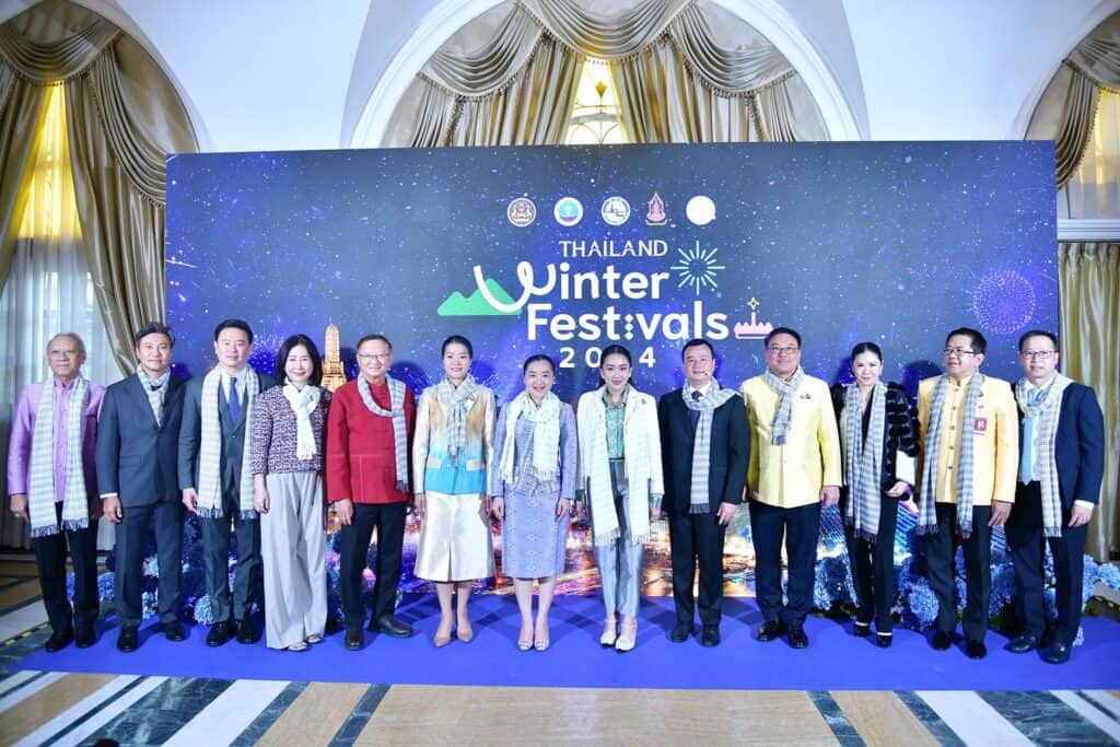 นายกฯ เปิดงาน “Thailand Winter Festivals” นำเสน่ห์ไทยดึงดูดนักท่องเที่ยวทั่วโลก นายกฯ เปิดงาน “Thailand Winter Festivals” นำเสน่ห์ไทยดึงดูดนักท่องเที่ยวทั่วโลก