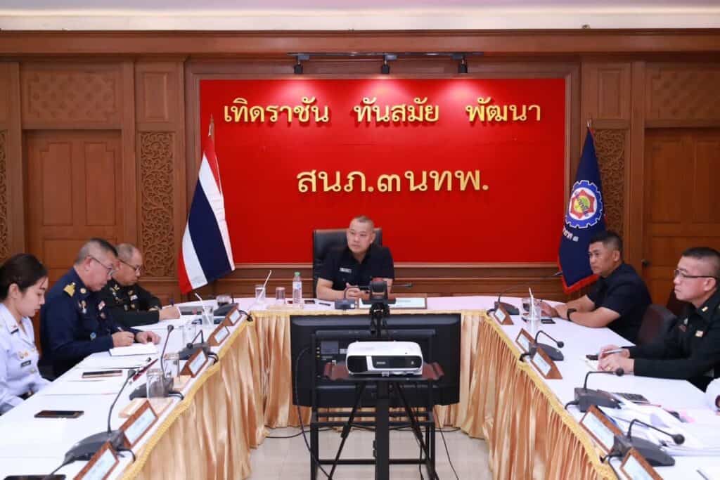 ผอ.สนภ.3 นทพ. เป็นประธานพิธีมอบทุน การศึกษาแก่บุตรของกำลังพล สังกัด นทพ. ประจำปี 2567 พร้อมประชุมมอบนโยบายปฏิบัติงาน ปี 2568 ผอ.สนภ.3 นทพ. เป็นประธานพิธีมอบทุน การศึกษาแก่บุตรของกำลังพล สังกัด นทพ. ประจำปี 2567 พร้อมประชุมมอบนโยบายปฏิบัติงาน ปี 2568