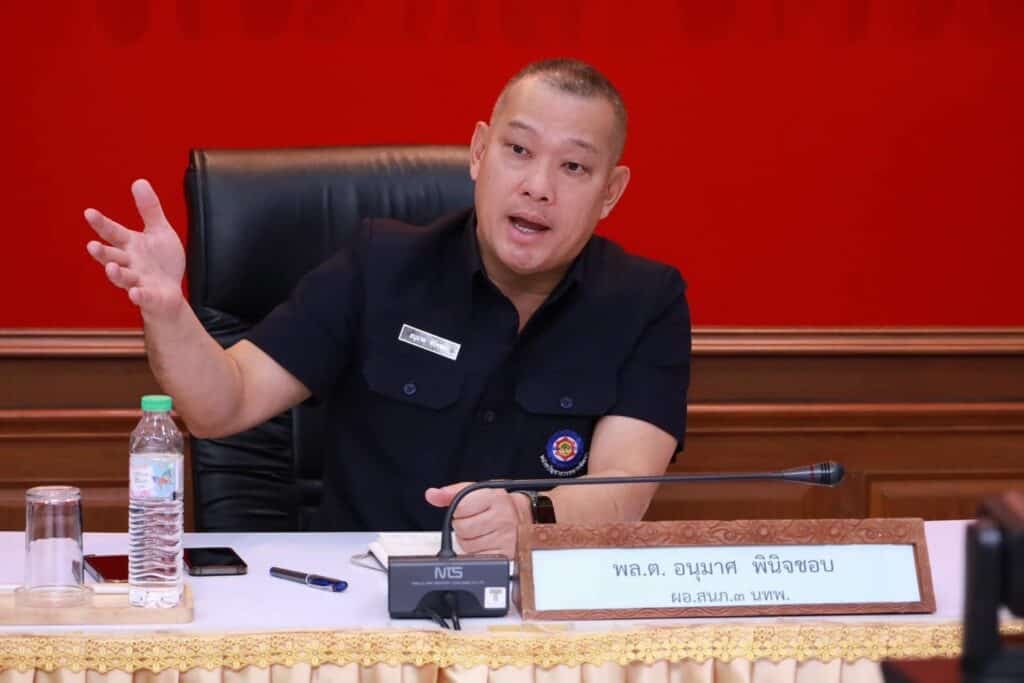 ผอ.สนภ.3 นทพ. เป็นประธานพิธีมอบทุน การศึกษาแก่บุตรของกำลังพล สังกัด นทพ. ประจำปี 2567 พร้อมประชุมมอบนโยบายปฏิบัติงาน ปี 2568 ผอ.สนภ.3 นทพ. เป็นประธานพิธีมอบทุน การศึกษาแก่บุตรของกำลังพล สังกัด นทพ. ประจำปี 2567 พร้อมประชุมมอบนโยบายปฏิบัติงาน ปี 2568