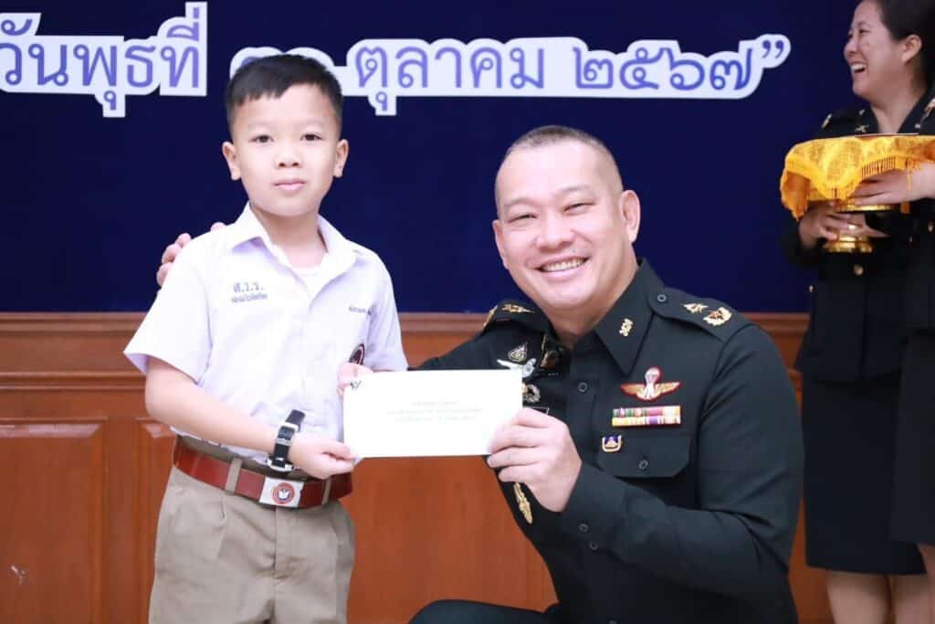 ผอ.สนภ.3 นทพ. เป็นประธานพิธีมอบทุน การศึกษาแก่บุตรของกำลังพล สังกัด นทพ. ประจำปี 2567 พร้อมประชุมมอบนโยบายปฏิบัติงาน ปี 2568 ผอ.สนภ.3 นทพ. เป็นประธานพิธีมอบทุน การศึกษาแก่บุตรของกำลังพล สังกัด นทพ. ประจำปี 2567 พร้อมประชุมมอบนโยบายปฏิบัติงาน ปี 2568