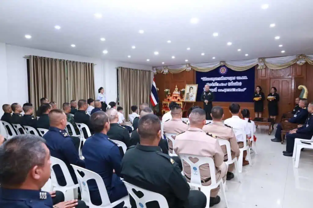 ผอ.สนภ.3 นทพ. เป็นประธานพิธีมอบทุน การศึกษาแก่บุตรของกำลังพล สังกัด นทพ. ประจำปี 2567 พร้อมประชุมมอบนโยบายปฏิบัติงาน ปี 2568 