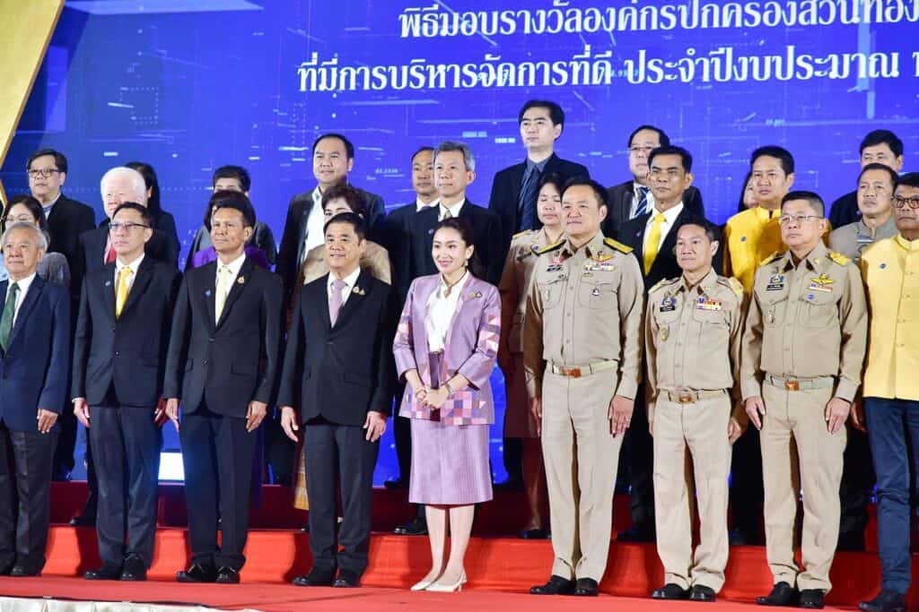 นายกฯ มอบรางวัลองค์กรปกครองส่วนท้องถิ่นที่มีการบริหารจัดการที่ดี ปี 67 ย้ำ! อปท.เป็นกลไกสำคัญลดช่องว่างรัฐ-ประชาชน นายกฯ มอบรางวัลองค์กรปกครองส่วนท้องถิ่นที่มีการบริหารจัดการที่ดี ปี 67 ย้ำ! อปท.เป็นกลไกสำคัญลดช่องว่างรัฐ-ประชาชน