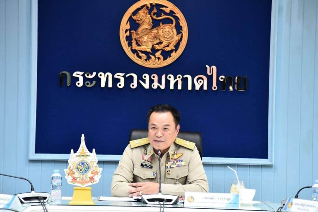 "อนุทิน" หารือองค์กรต่อต้านคอร์รัปชัน ย้ำมหาดไทยขับเคลื่อนปราบปรามทุจริตทุกรูปแบบ ผ่านกลไกบริหารทุกระดับ สร้างความเชื่อมั่นให้ประชาชน "อนุทิน" หารือองค์กรต่อต้านคอร์รัปชัน ย้ำมหาดไทยขับเคลื่อนปราบปรามทุจริตทุกรูปแบบ ผ่านกลไกบริหารทุกระดับ สร้างความเชื่อมั่นให้ประชาชน